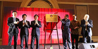 印度尼西亞廣東總商會(huì)揭牌成立  古少明擔(dān)任總商會(huì)首任會(huì)長(zhǎng)