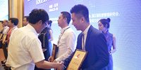 中國(guó)民營(yíng)企業(yè)文化論壇在浙江長(zhǎng)興舉行 寶鷹集團(tuán)獲評(píng)“中國(guó)民營(yíng)企業(yè)文化建設(shè)先進(jìn)單位”