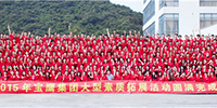 520，寶鷹｜寶鷹集團2015年大型拓展訓(xùn)練活動圓滿結(jié)束