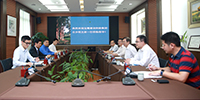 古少明主席、古樸副總裁一行赴廣東外語外貿(mào)大學(xué)洽談校企合作