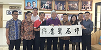 “印尼寶鷹中國書畫展”擬于今年十月在雅加達(dá)舉行