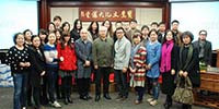 清華大學(xué)美術(shù)學(xué)院藝術(shù)陳設(shè)高級研修班在寶鷹文化大講堂開課