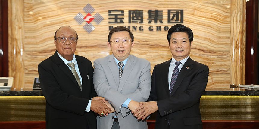 緬甸建筑商協(xié)會會長塔特一行到訪寶鷹集團(tuán)